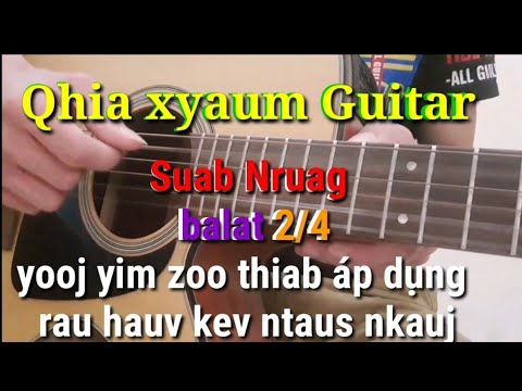 Video: Puas nyuaj kawm - yooj yim rau kev sib ntaus?