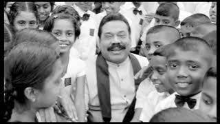 Awadi Karanu Mana   Senanayaka Weraliyadda  Mahinda Rajapaksa Cover