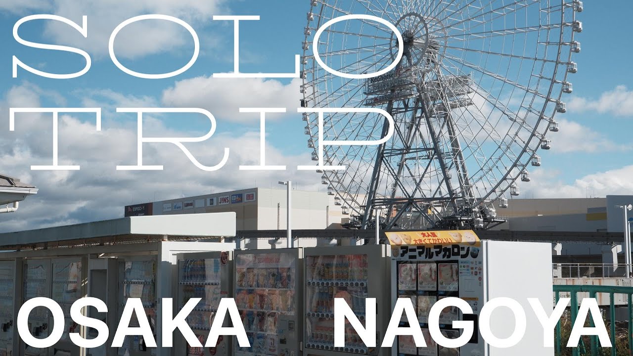 Not a typical solo trip in Japan | anime pop-up cafe & exhibition | chill in the park | live house