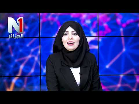 الحصاد الاسبوعي ليوم 18 12 2020