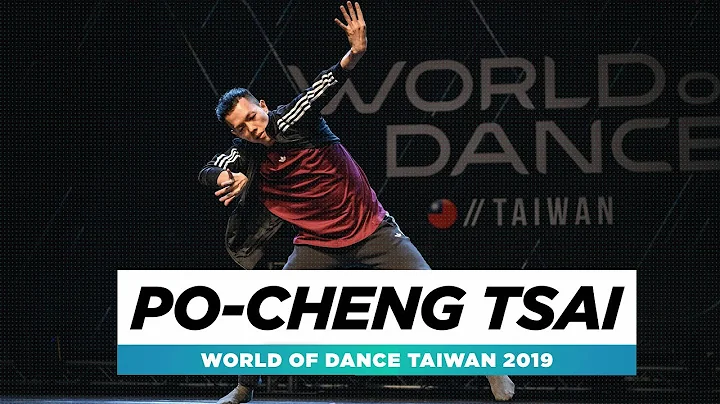 Po Cheng Tsai | FRONTROW |Judge Showcase | World o...