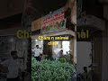 janwar ka chara or hospital