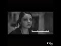 أراك بقلبي أينما كنت فتأنس بك روحي