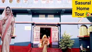 Sasural Home Tour चलए आज दखत ह म अपन ससरल क घर Real Vlog