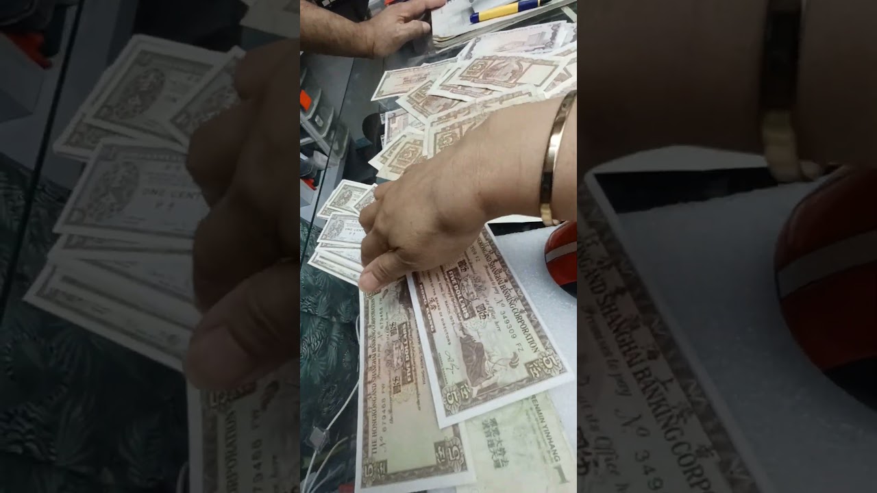 1940  5 Hongkong dollar note Shanghai Bank  