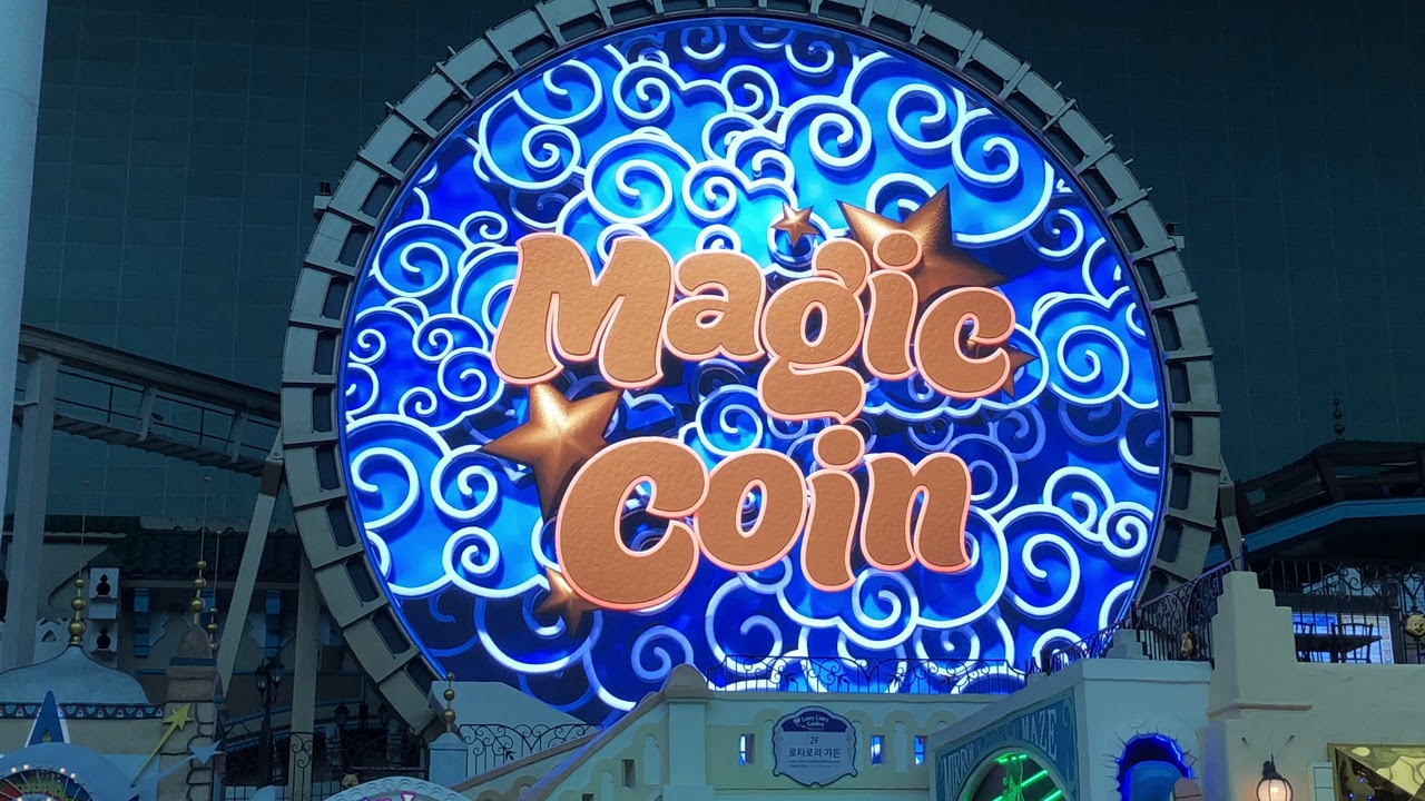 2019.08.30 매직코인 : 롯데월드 - YouTube