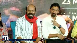 Knows Malayalam but was a little scared while speaking in front of Mammootty - Raj B Shetty