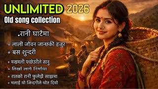 Evergreen Nepali  Old Remix Collection 2026 Vol.2 | Non Stop Superhit Party Songs screenshot 1