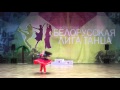 Ассорти 2016 Взрослые соло фолк опен класс бандари