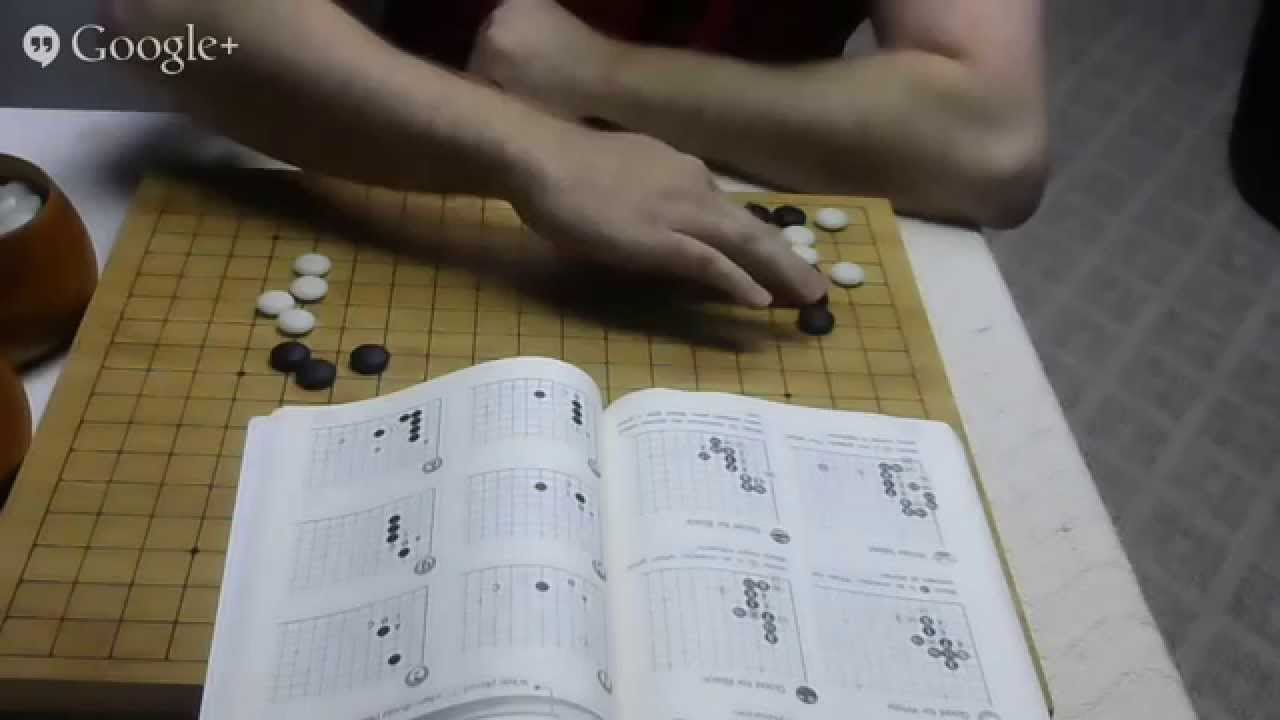 Working through a joseki textbook, Chapter 11, Star point 11. Also