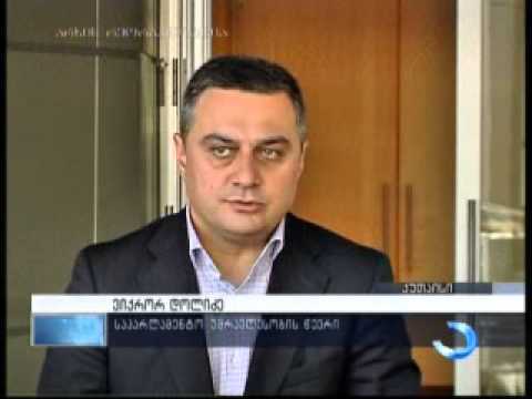 თავდაცვის სამინისტროს მაღალჩინოსნების დაკავების საქმეს პარლამენტში ეხმაურებიან