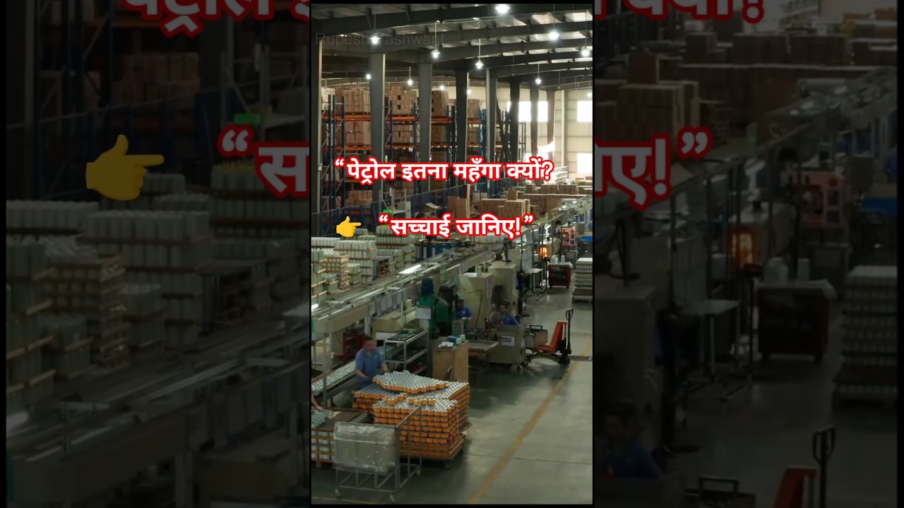 I Found Out Why Gas Prices Are So High