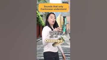 Sounds in Cantonese | Hong Kong Language Hack