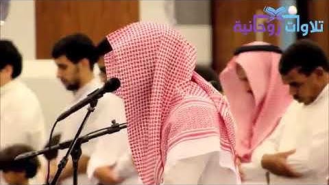 تلاوة جميلة للشيخ احمد العبيد