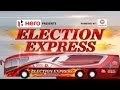 Election Express Chhapra, Bihar: Rabri