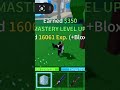 random clip