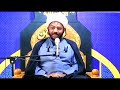 مصيبة اهل العراق مصيبة اهل العراق