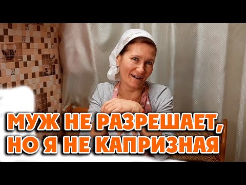 Я ПОДСЕЛА НА ЭТО❗ Здоровое питание/Новинки ФИКС ПРАЙС shopping overview fixprice 22 ноября 2022