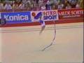 Diane Simpson Ribbon AA WC 1987