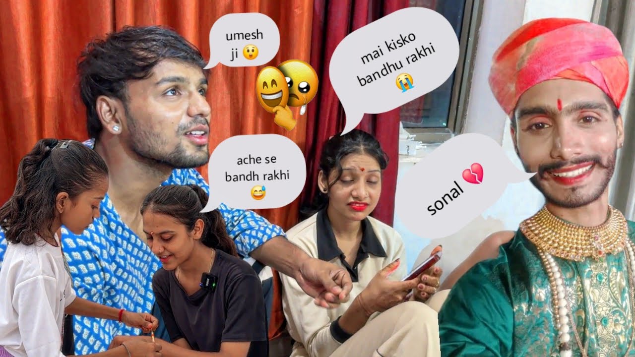 Rakshabandhan celebration bhot sad ho gya 😭 Umesh Ji ko miss kr rhe h sab 😢
