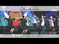 カナルビ 日本語字幕【아리랑 (Ariran / アリラン)】BTS (방탄소년단)