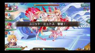 【乖離性MA】