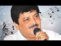 Udit Narayan - Biography in Hindi | उदित नारायण की जीवनी | सर्वश्रेष्ठ गायक | Life Story