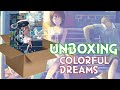 Unboxing- Book COLORFUL DREAMS di VOFAN