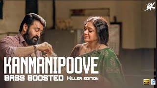 Kannmanipoove | Bass Boosted | Thudarum | Mohanlal | Jakes Bejoy | Killer Editon | Bass KoLLam 