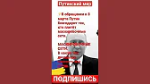АМОН РA резерв
