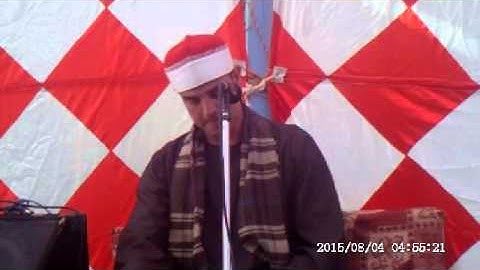 مقطع للقارئ الشيخ محمد علي السلاموني من سورة الانعام--Shiekh Mohamed Ali El Salamony