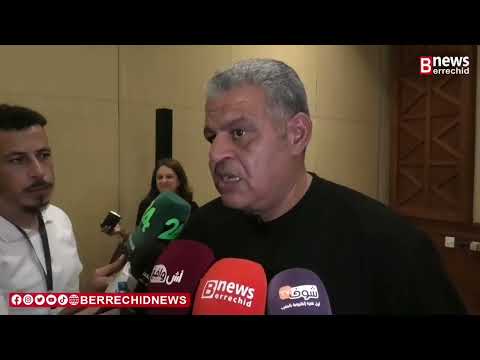 منتجع مازاغان.. الندوة الصحفية للدورة "13" للمهرجان الدولي لفن الملحونيات بمدينة أزمور