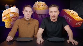 NOVÁ MAC&CHEESE SEZÓNA V KFC! 🍗