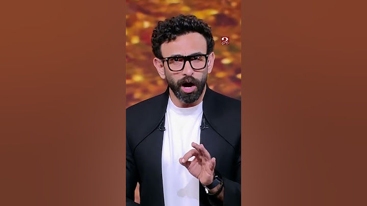 دخول مفاجئ من نجم النادي الأهلي إمام عاشور لأستديو الكورة مع فايق