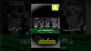 السعودية ، أكلب ، سناب أكلب الرسمي ، بيشة ، ملتقى قبائل أكلب الرسمي