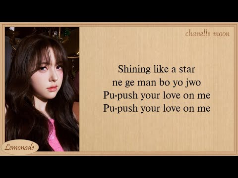 FIFTY FIFTY Push Your Love Easy Lyrics