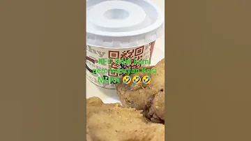 Kabayan KFc Lang Kami Short 