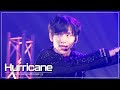 Hurricane live from nik live dvd starting over  01