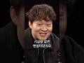 어쩔수가없다