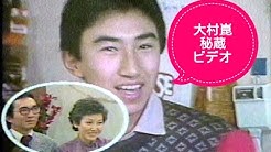 元気ハツラツ崑チャンネル Youtube