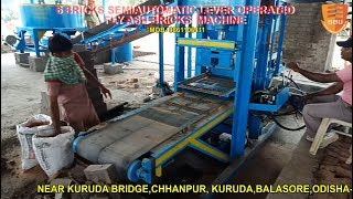 Fly Ash Bricks Machine  6 Bricks Semi-Automatic bricks Machine