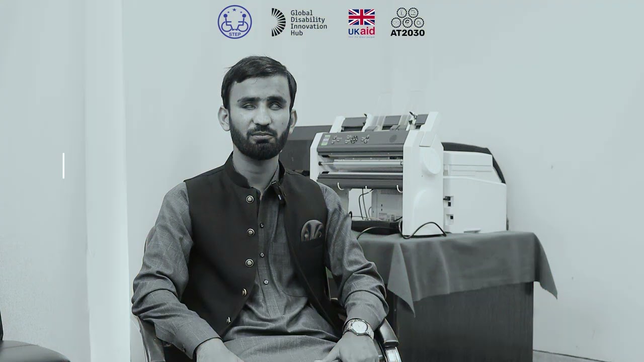 Muzammil Tariq’s Journey with Assistive Technology in Pakistan"
