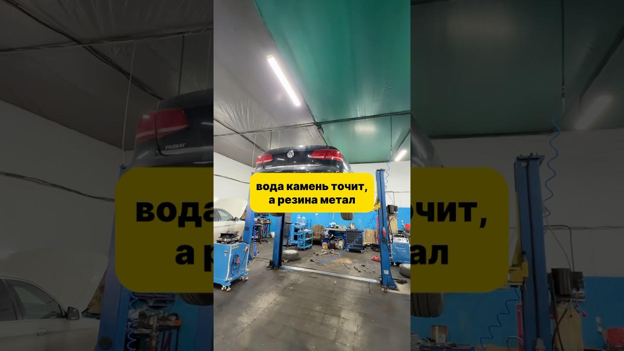 VAG&rsquo;овские, кто тоже сталкивался с такой проблемой, откликнетесь 🙋🏻&zwj;♂️