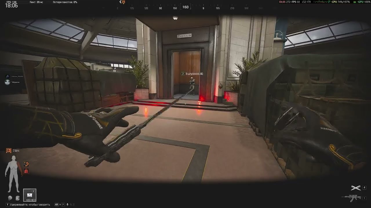 Пасивный лут)