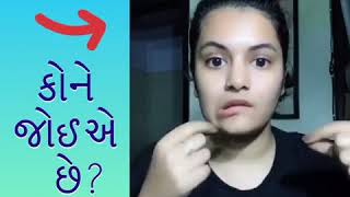 Download Lagu New ringtone MP3