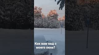 Не устаю смотреть 🥰