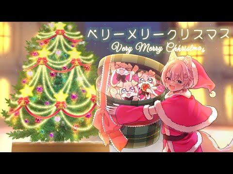 ♔.ﾟ ベリーメリークリスマス / もかくん。【歌ってみた】 オリジナルMV