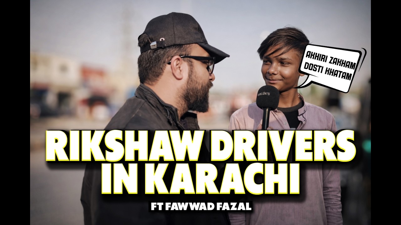 RIKSHAW DRIVERS IN KARACHI | PUBLIC FUNNY REACTION | PANCHAYAT | ft ...