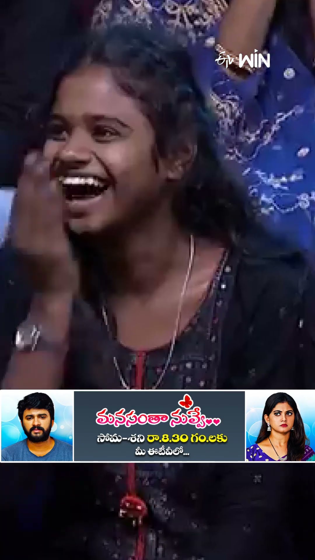 #shorts - బాయ్ ఫ్రెండ్ ని చుట్టూ తిప్పించుకోవాలంటే..? #sridevidramacompany #hyperaadi #comedy
