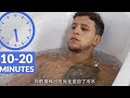 如果你坚持一个月洗冷水澡 身体会发生那些变化 如果你坚持一个月洗冷水澡 身体会发生那些变化